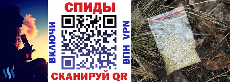 Купить закладки  Прохладный  БУТИРАТ вода 