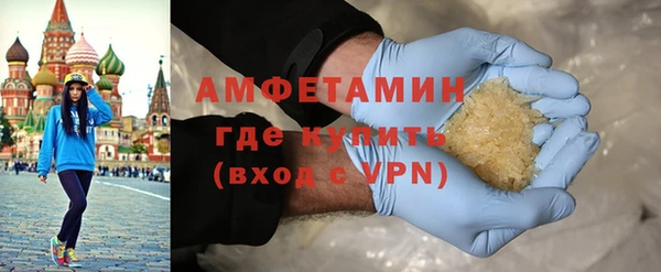 mix Переславль-Залесский