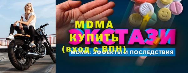 дурь Пересвет