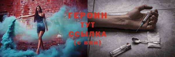 ALPHA-PVP Пестово