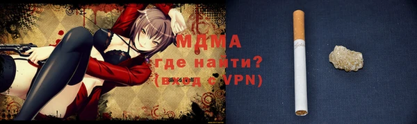 дурь Пересвет