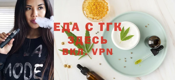 бошки Остров