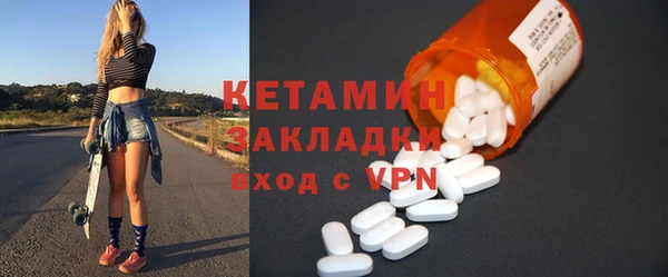 mix Переславль-Залесский