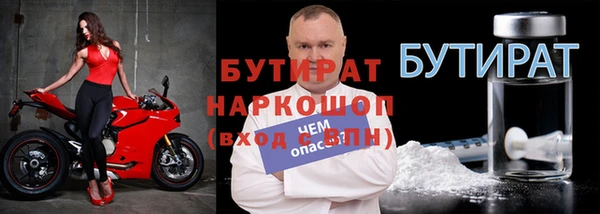 mix Переславль-Залесский