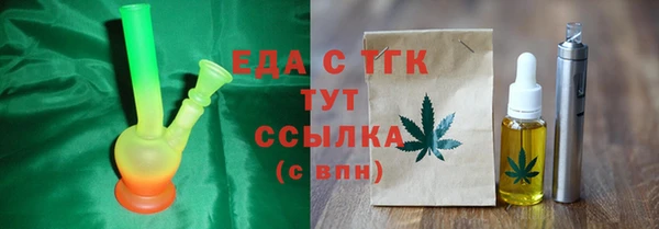 дурь Пересвет