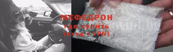 mix Переславль-Залесский