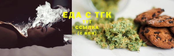 mix Переславль-Залесский