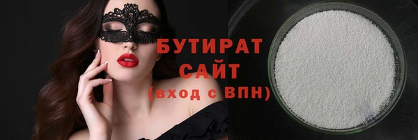 mix Переславль-Залесский