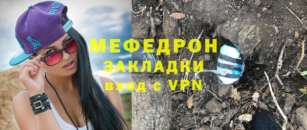 дурь Пересвет
