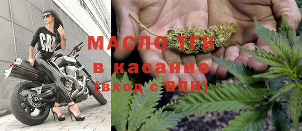 mix Переславль-Залесский