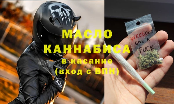 mix Переславль-Залесский