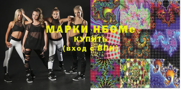дурь Пересвет