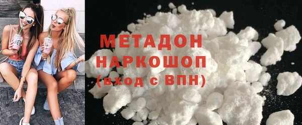 mix Переславль-Залесский