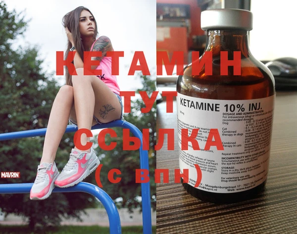 mix Переславль-Залесский