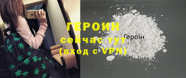 mix Переславль-Залесский